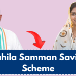 Mahila Samman Saving Scheme – A Safe & Empowering Investment for Women
