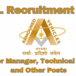 AVNL Recruitment 2025:
