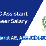GPSC Assistant Engineer Salary 2025: Pay Scale, Benefits, and Growth Opportunities